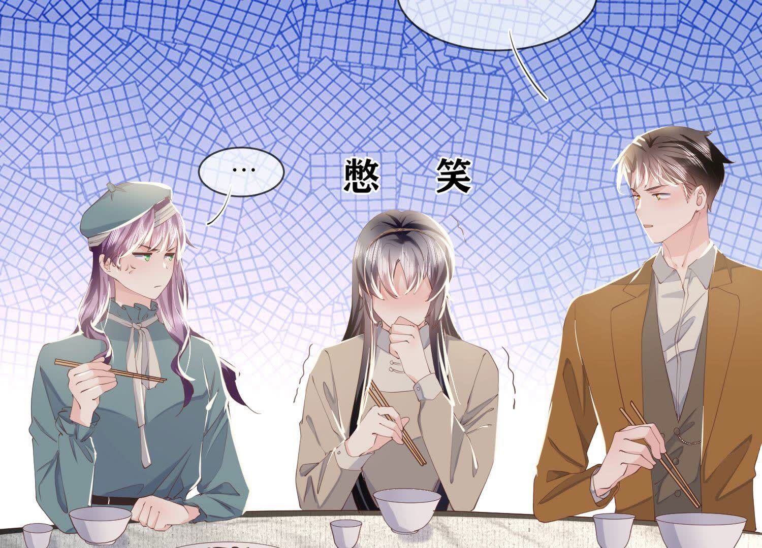 第 104 页