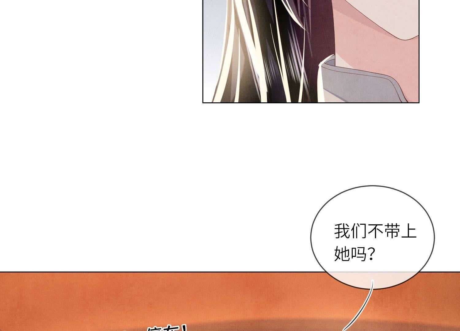 第 114 页