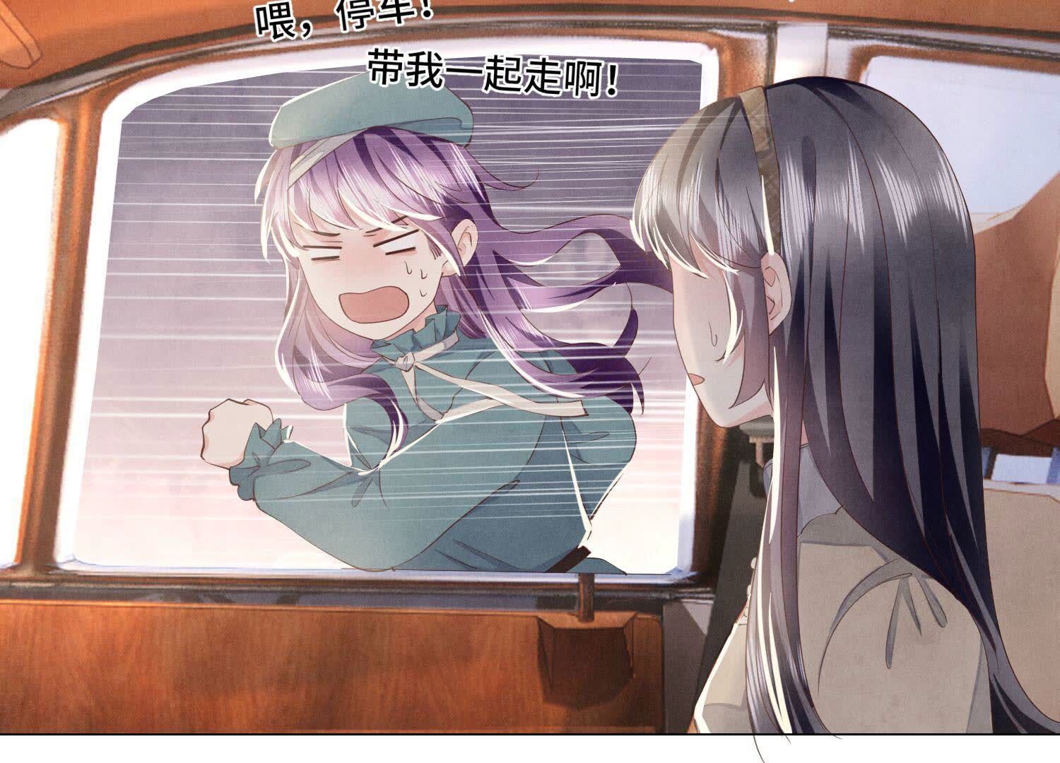 第 115 页