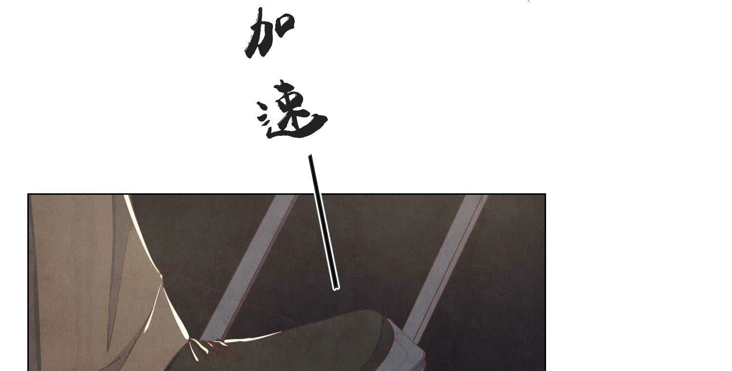 第 116 页
