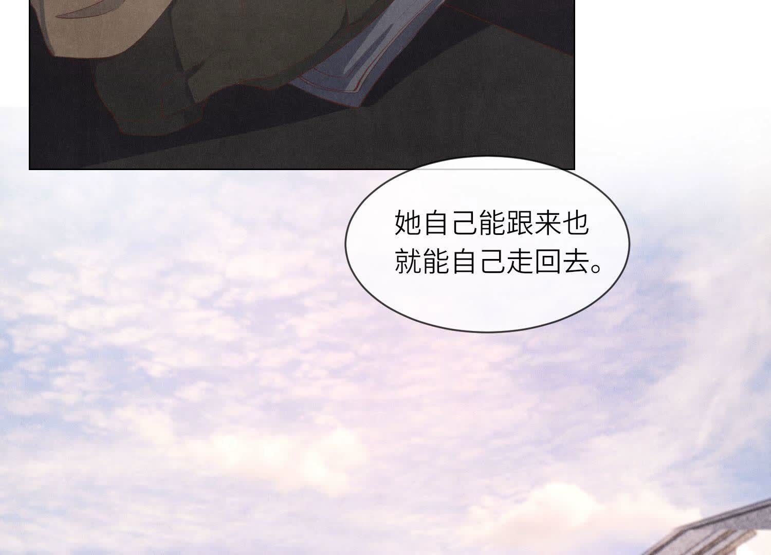 第 117 页