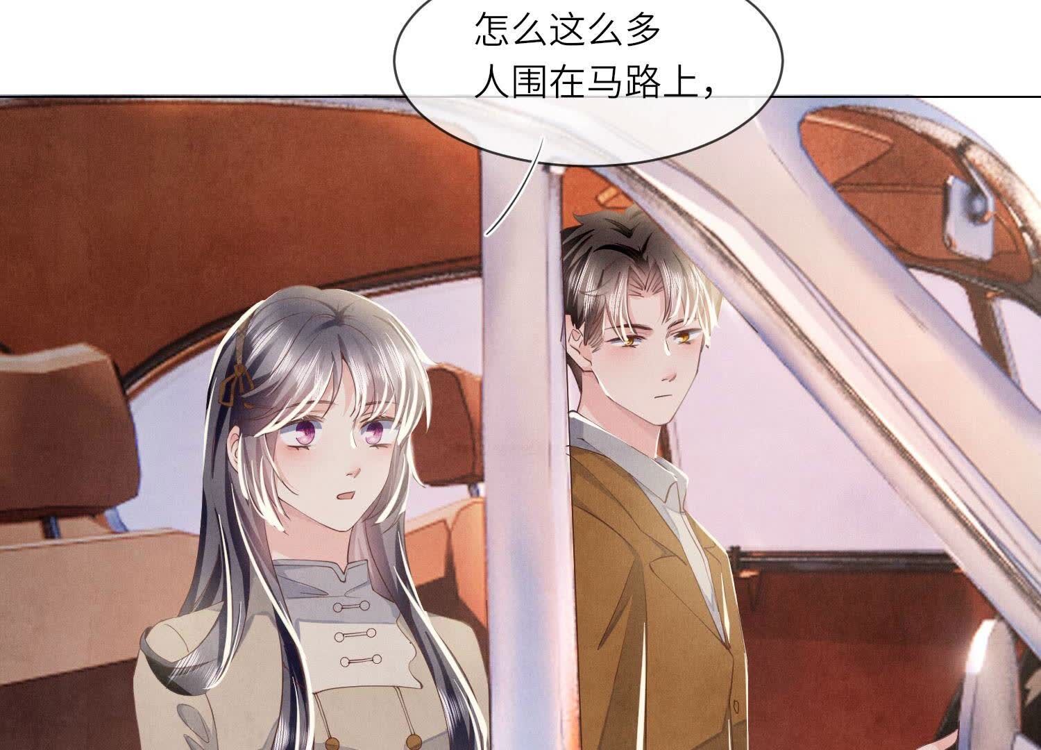 第 120 页