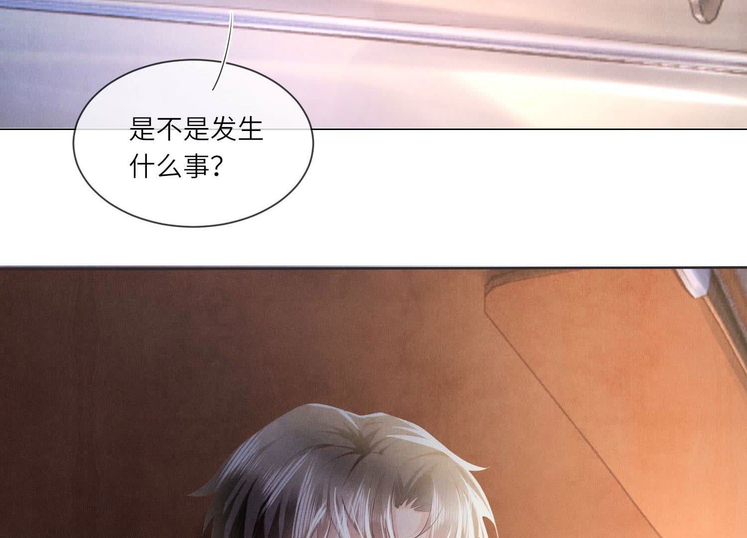 第 122 页