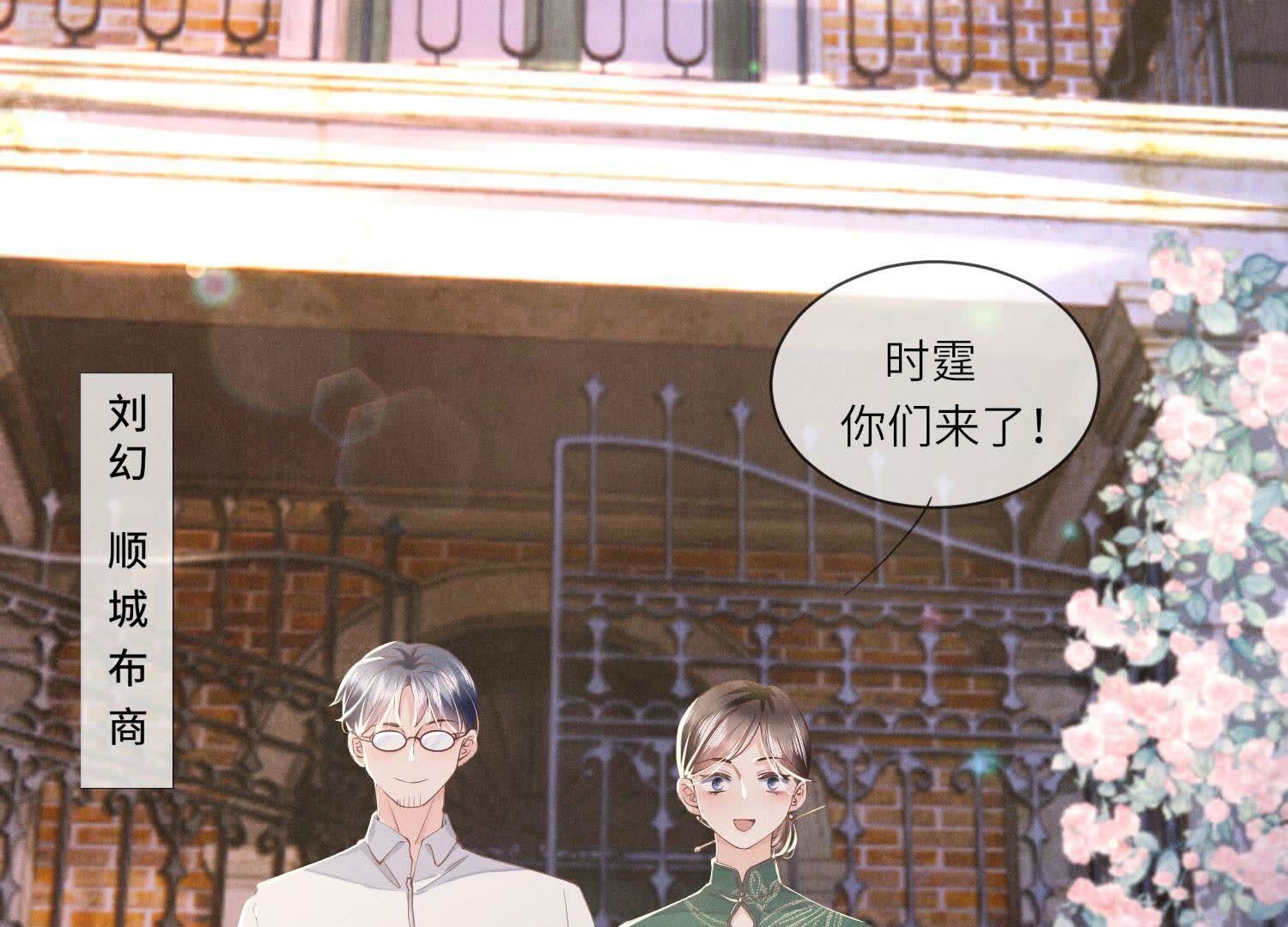 第 35 页