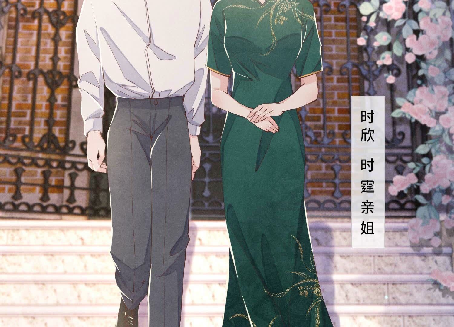 第 36 页