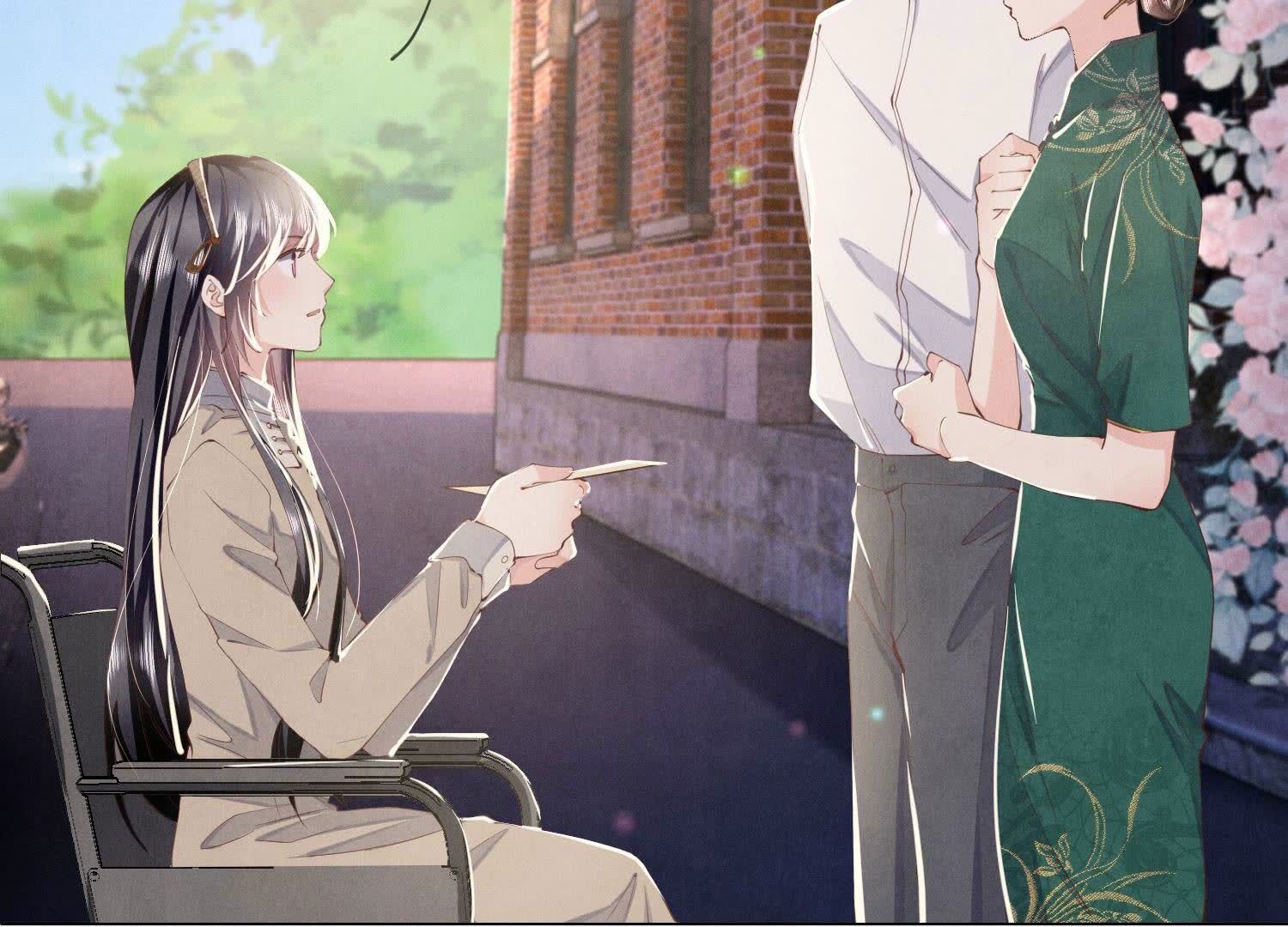 第 46 页