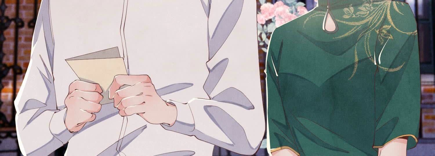 第 67 页