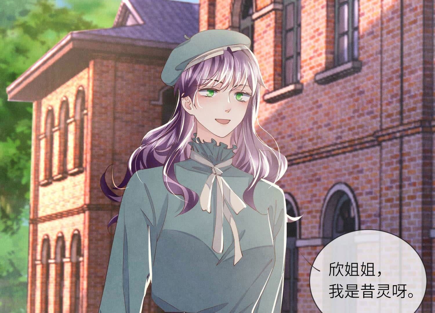 第 74 页