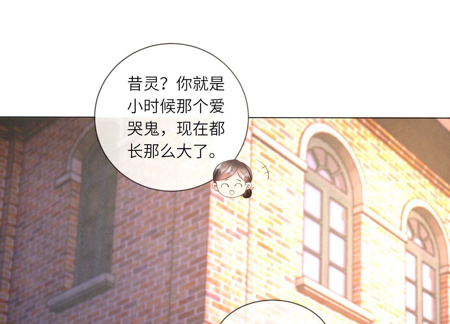第 79 页