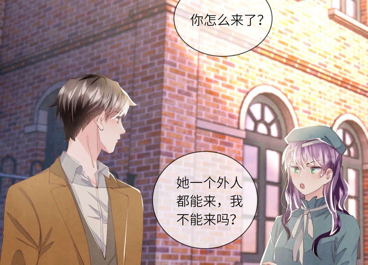 第 80 页