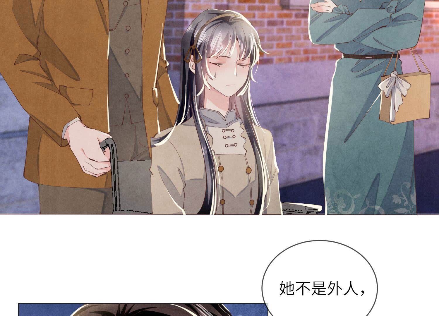 第 81 页