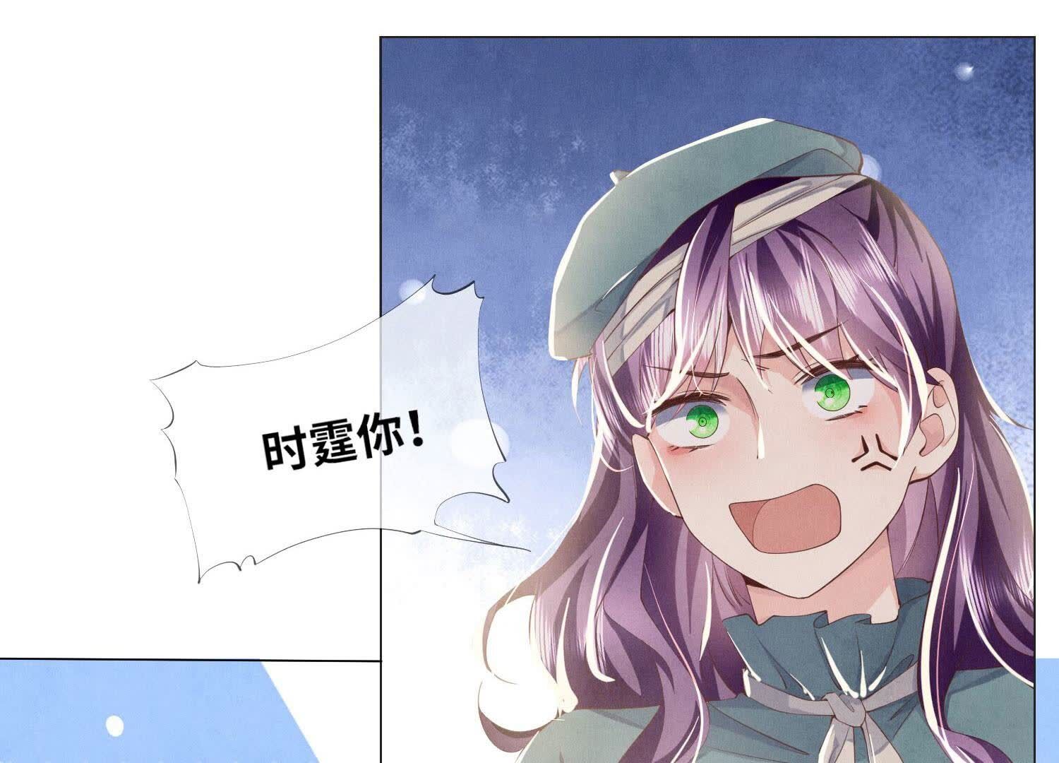 第 84 页