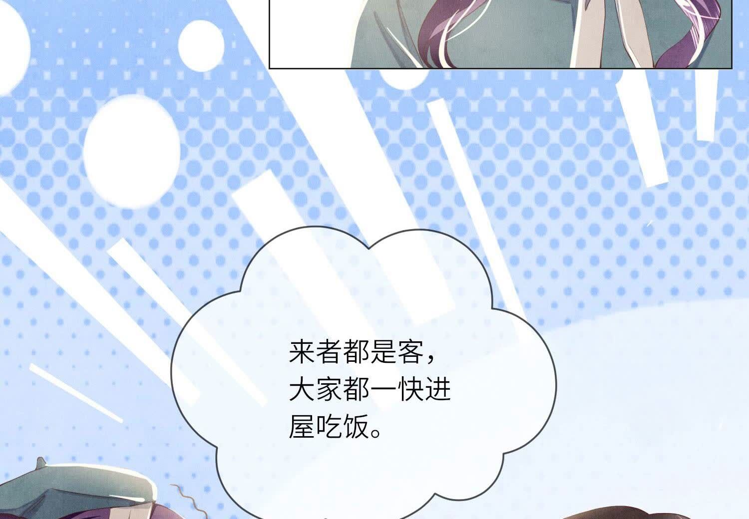 第 85 页