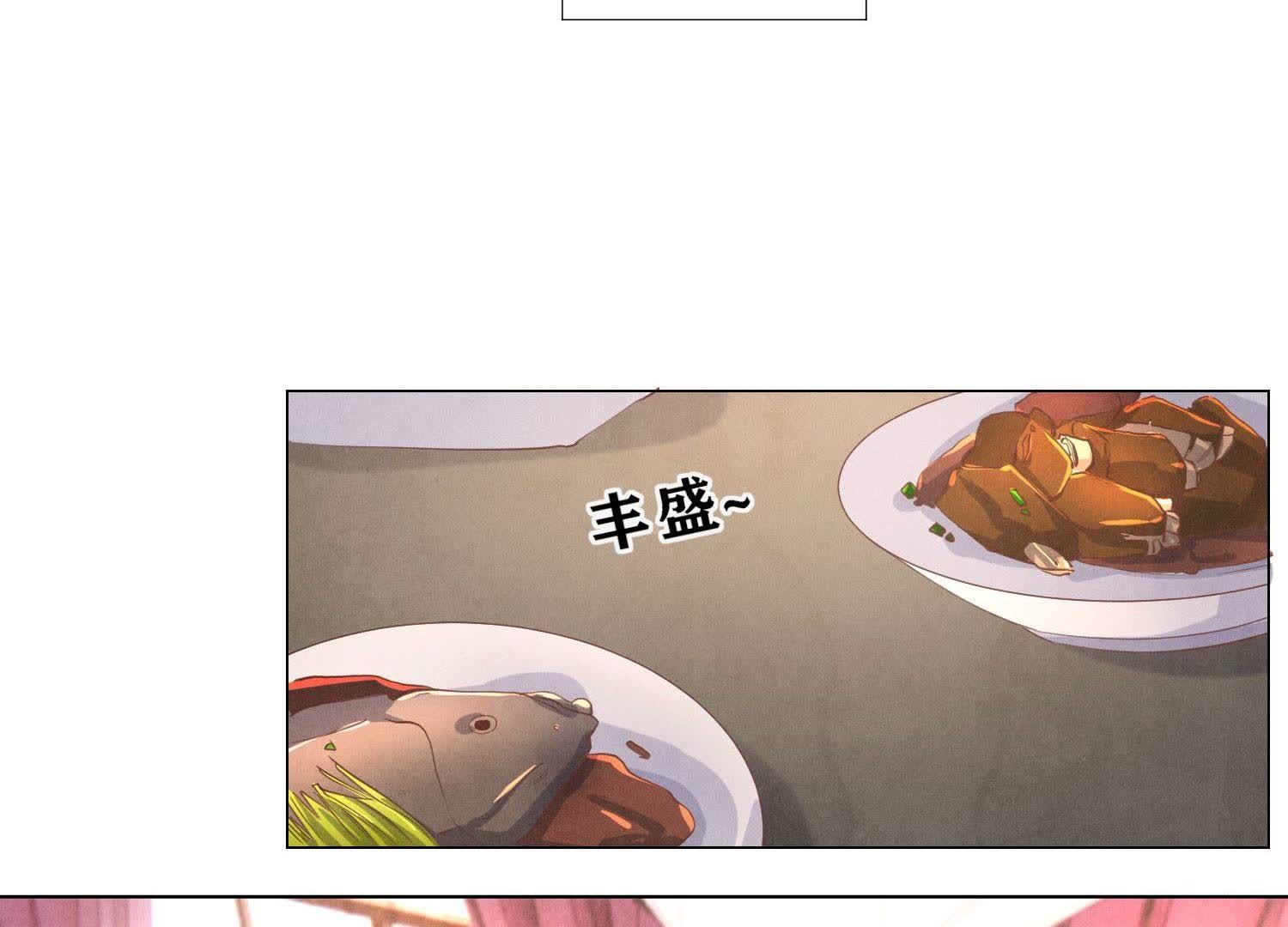 第 88 页