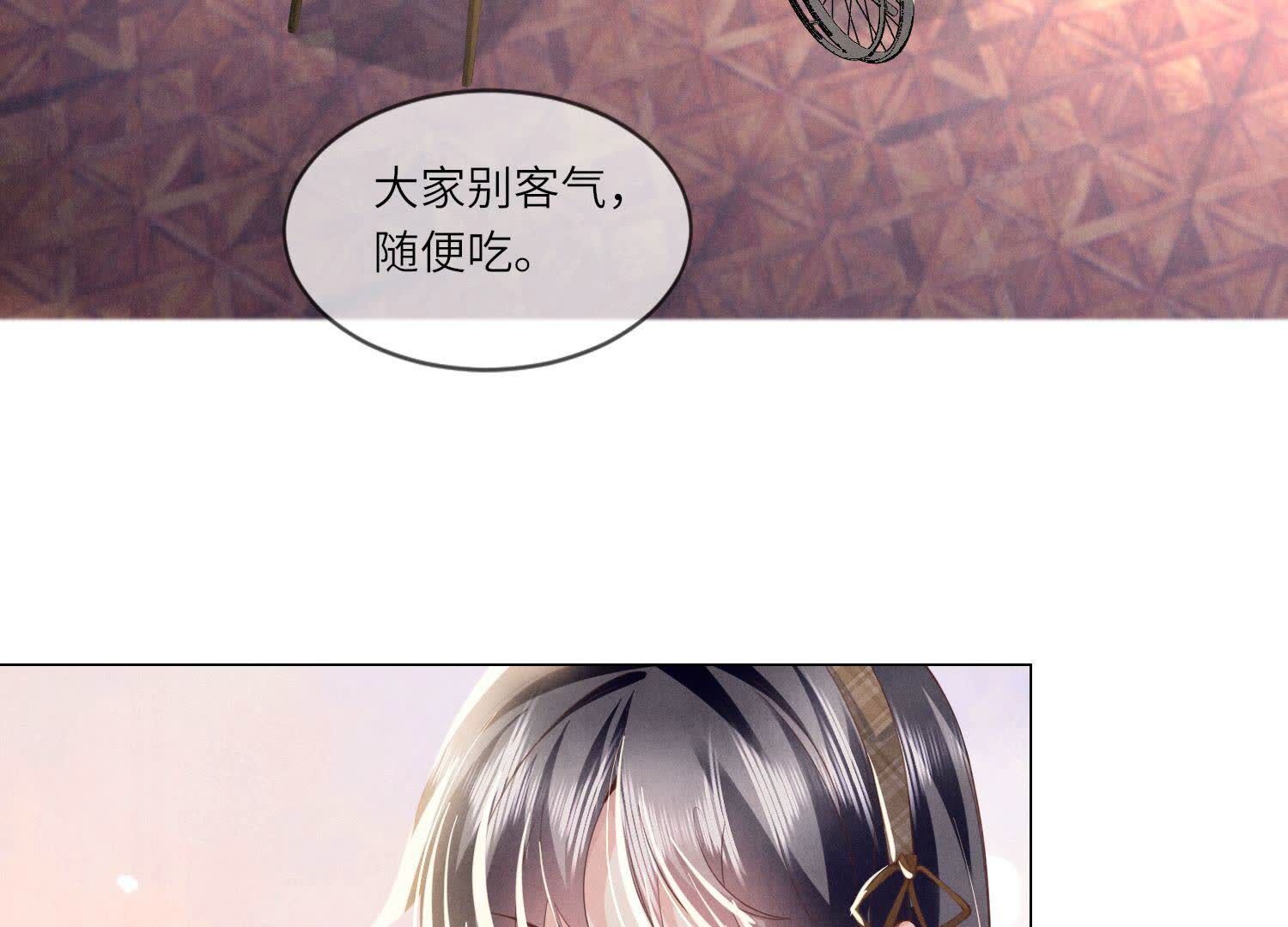 第 91 页