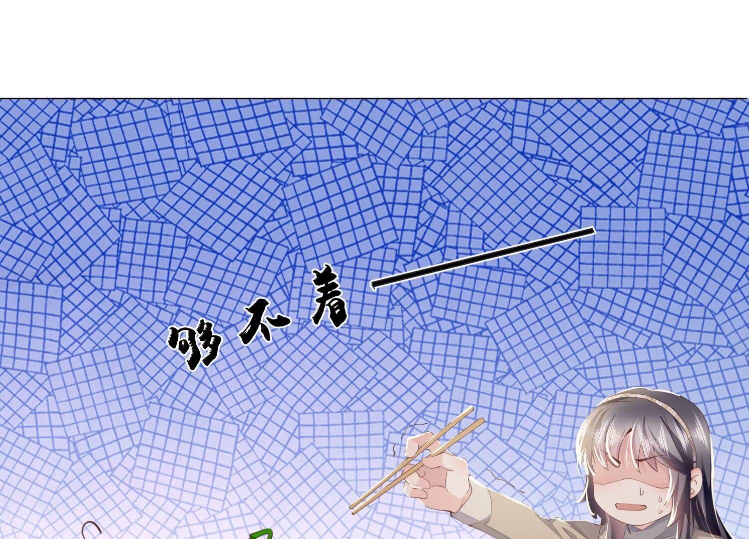 第 94 页