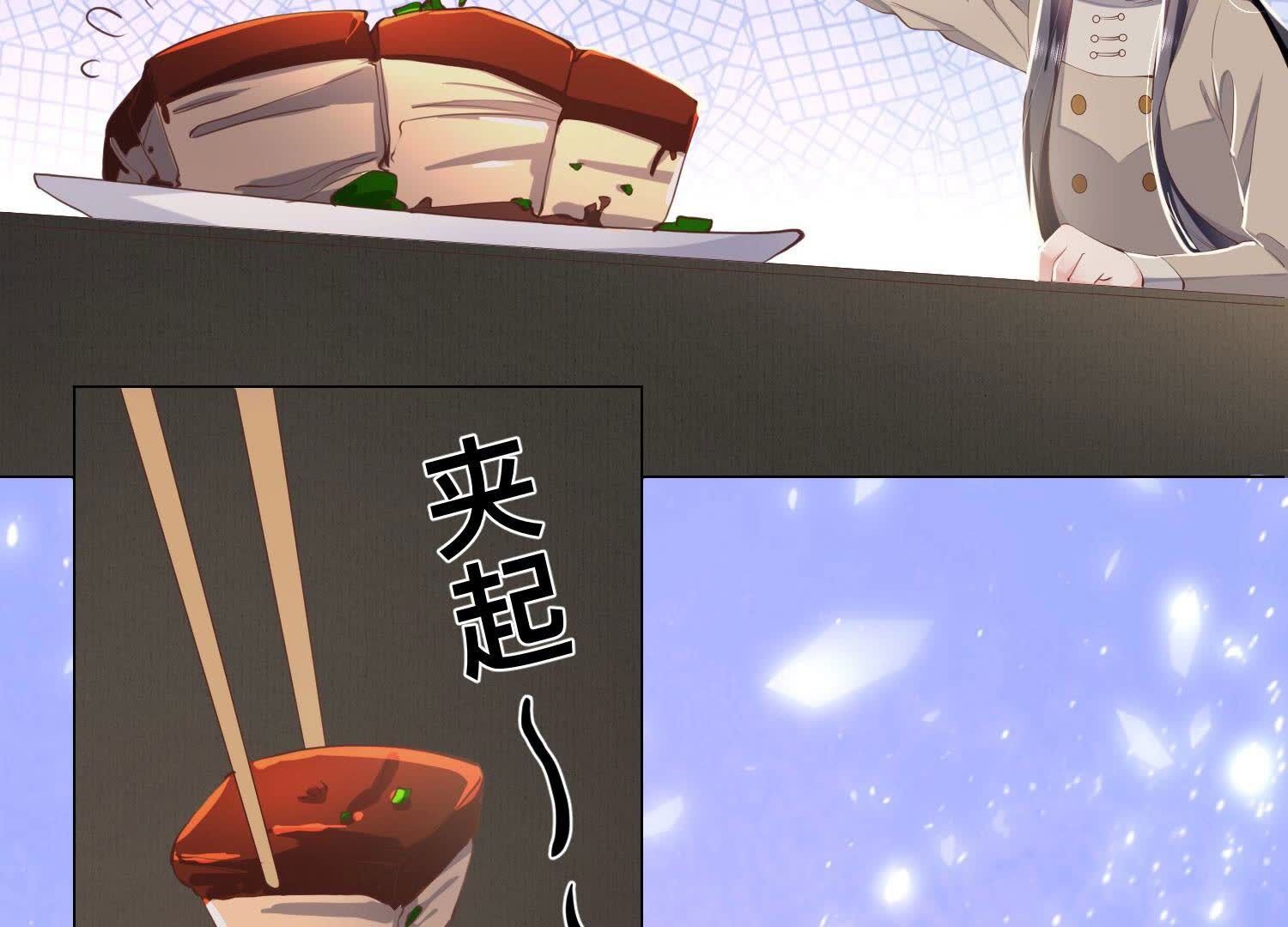 第 95 页