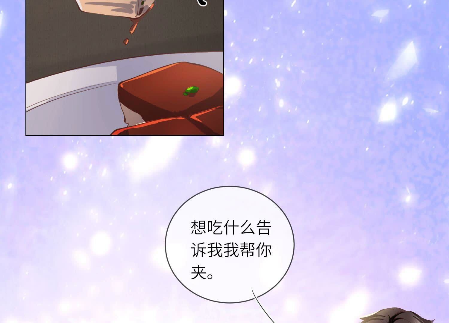 第 96 页