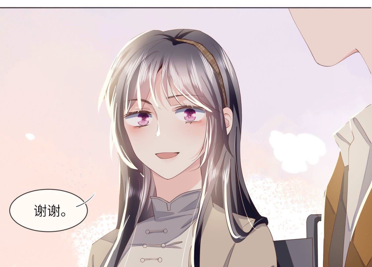 第 99 页