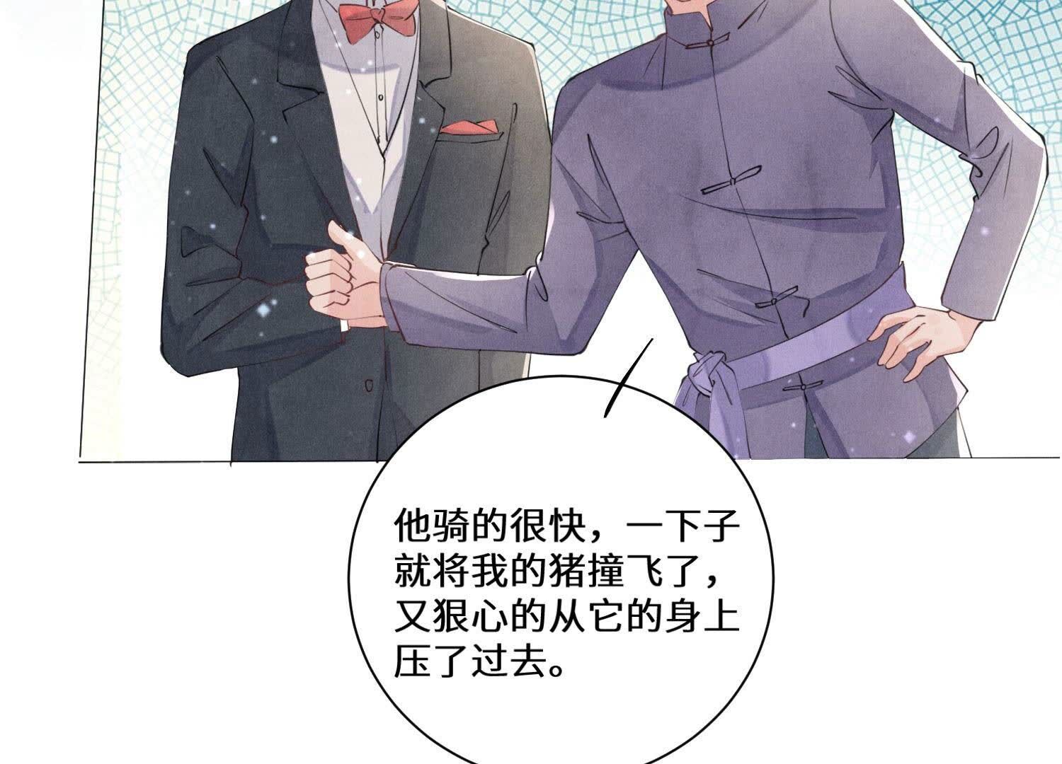 第 46 页