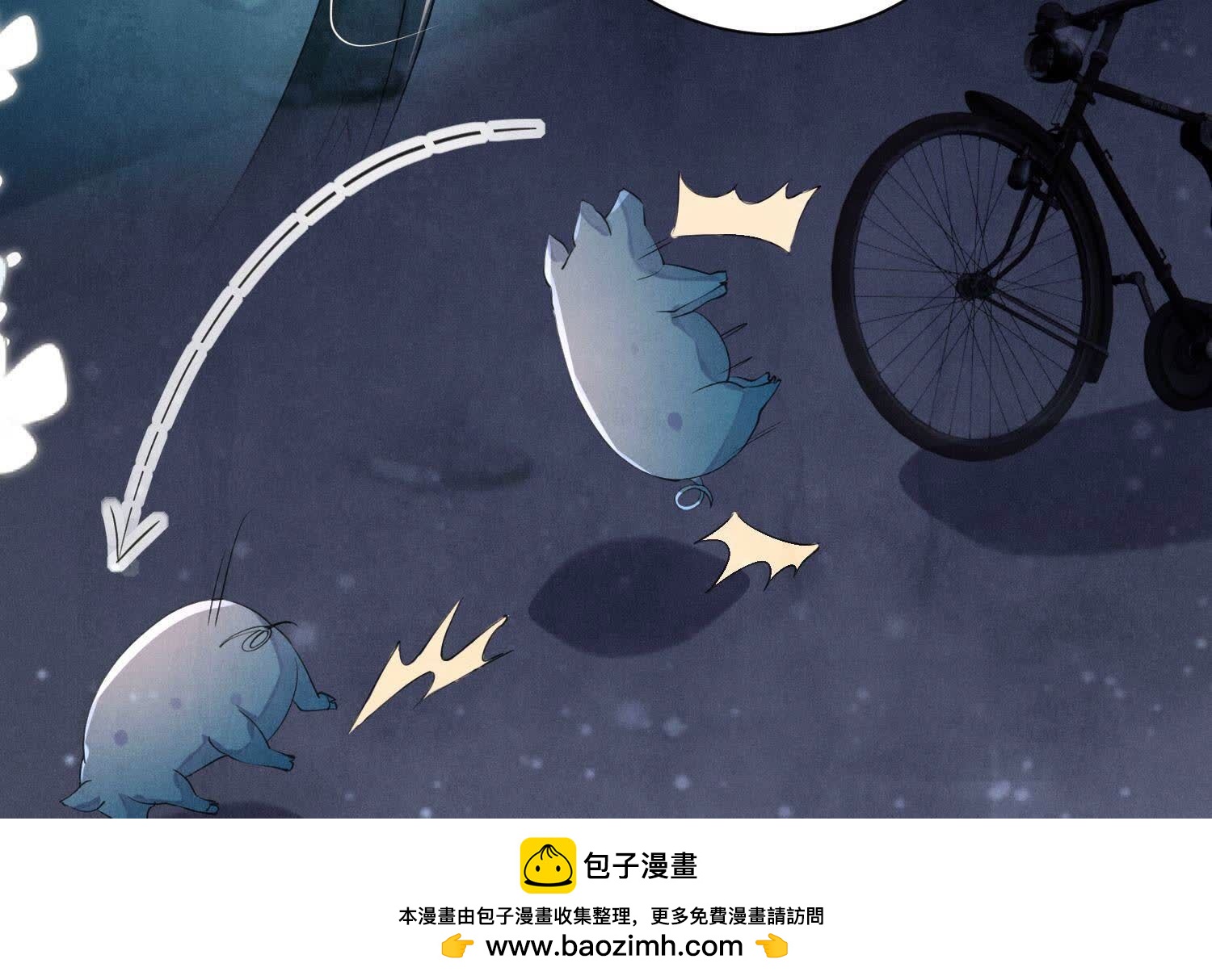 第 50 页