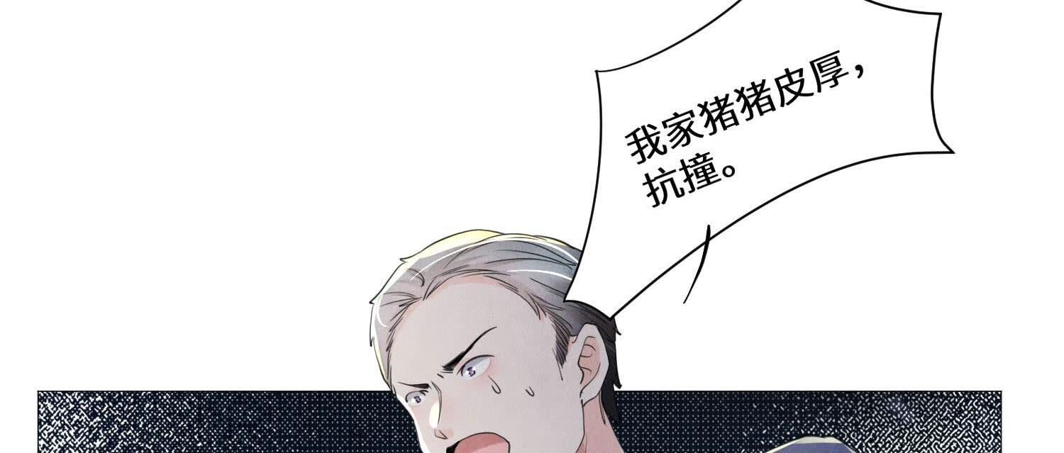 第 53 页