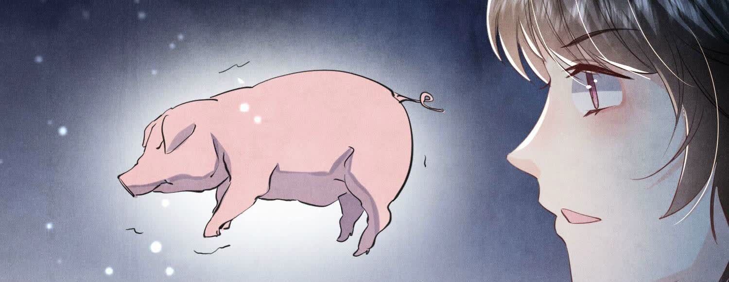 第 67 页
