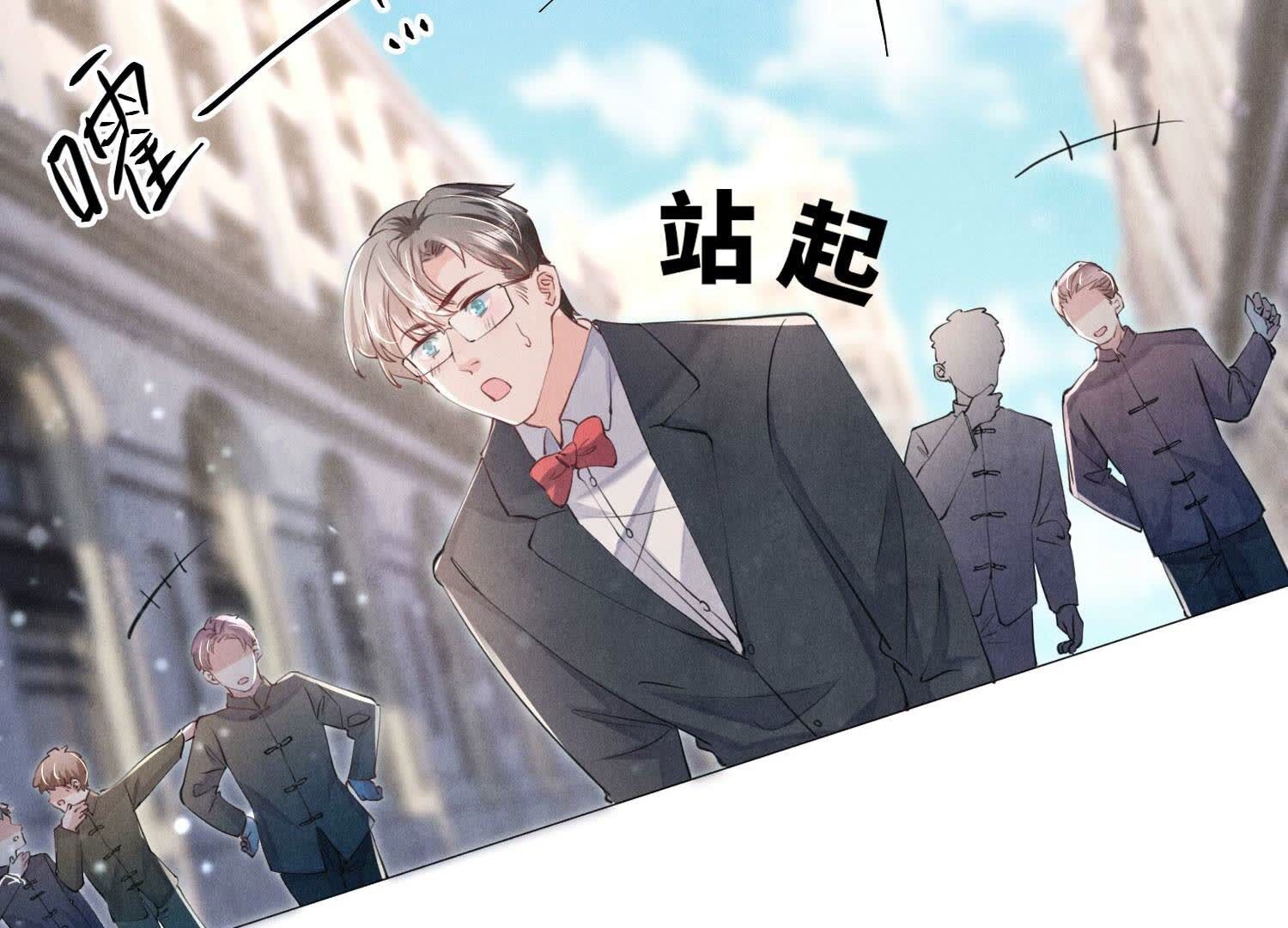 第 69 页
