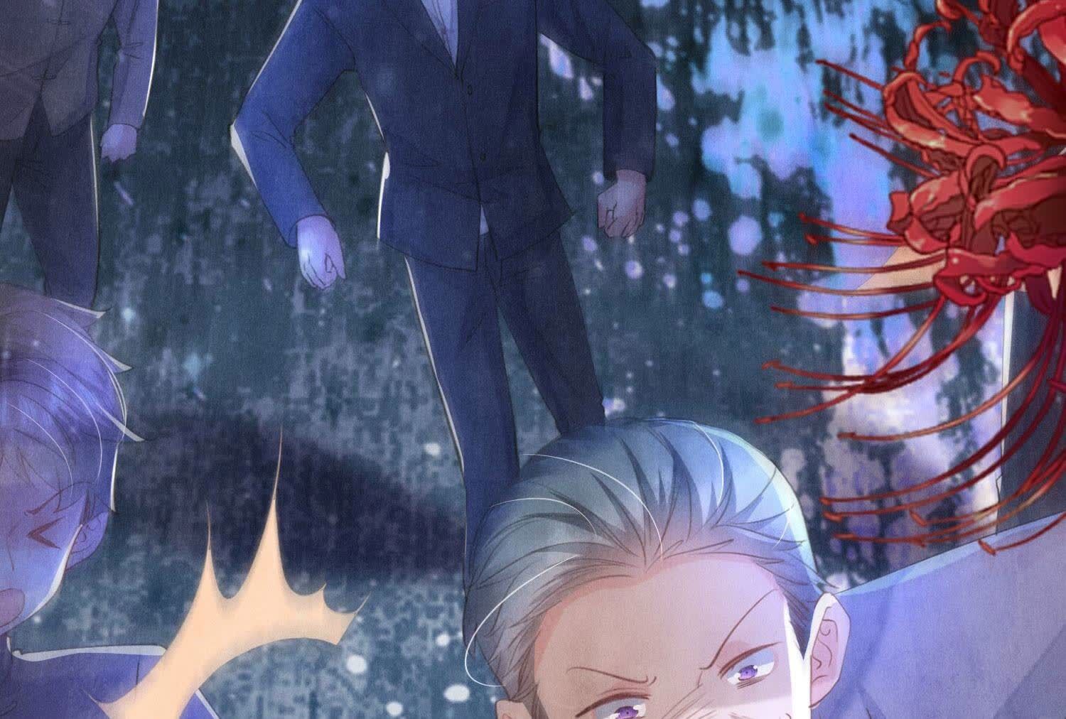 第 77 页
