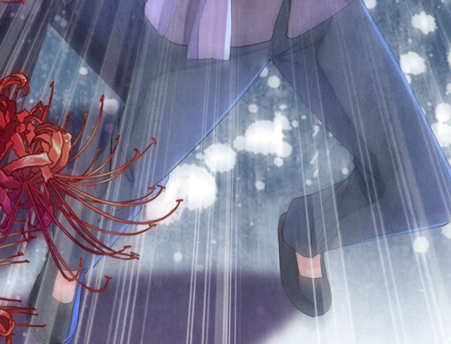 第 79 页