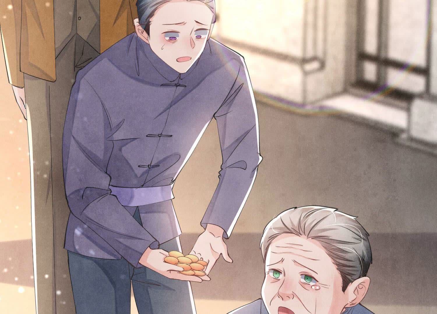 第 89 页