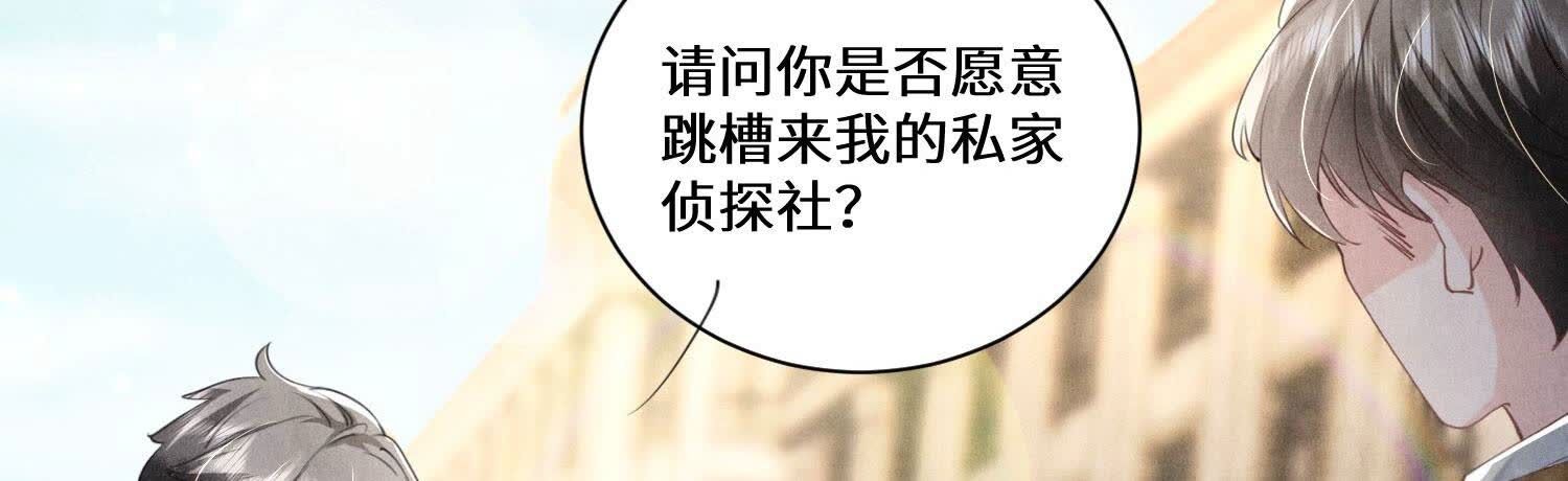 第 94 页