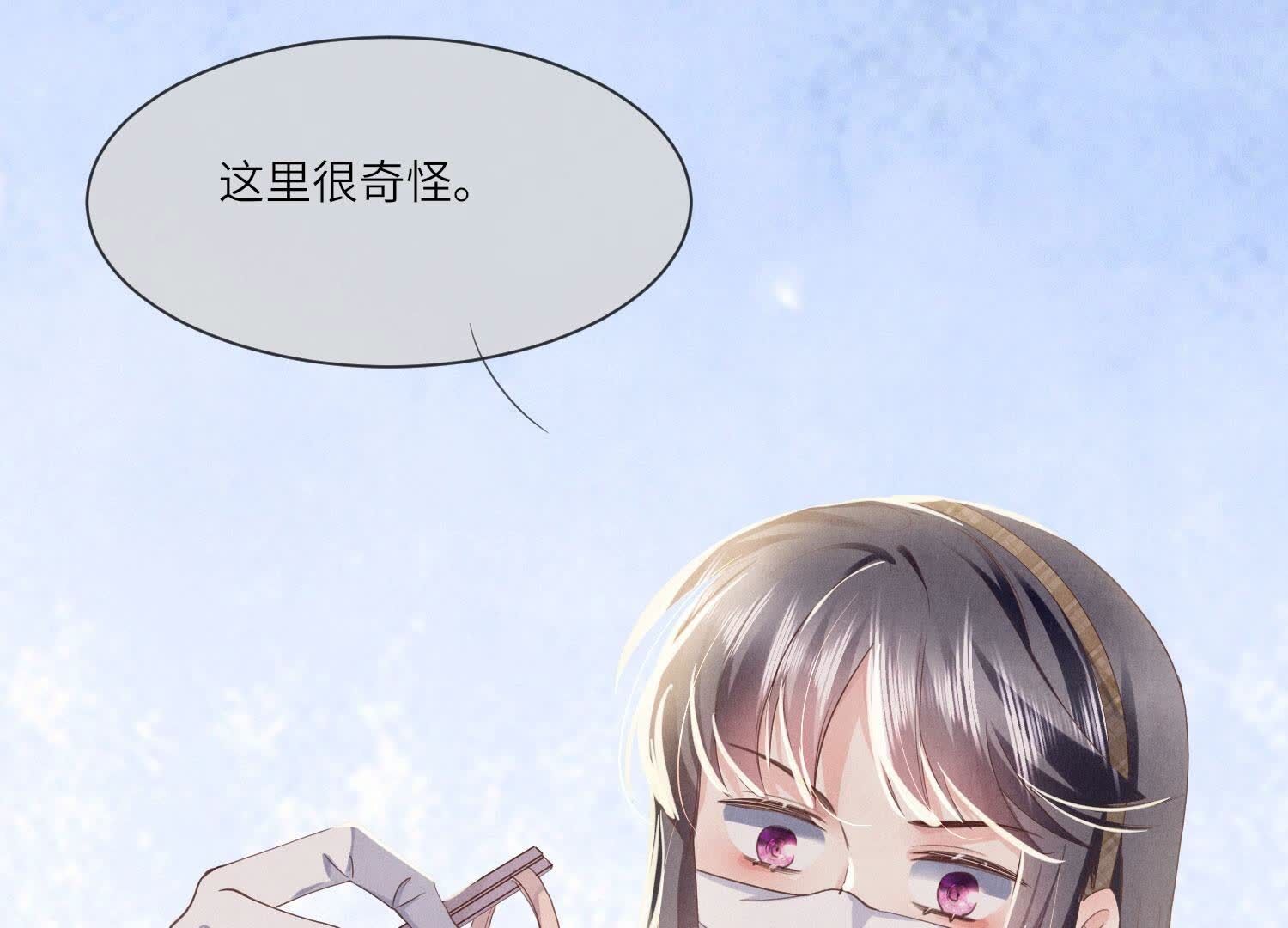 第 103 页