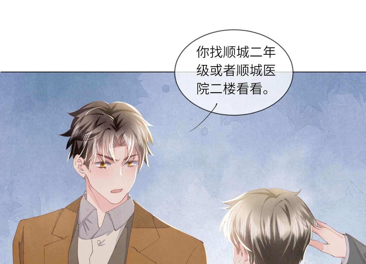 第 65 页