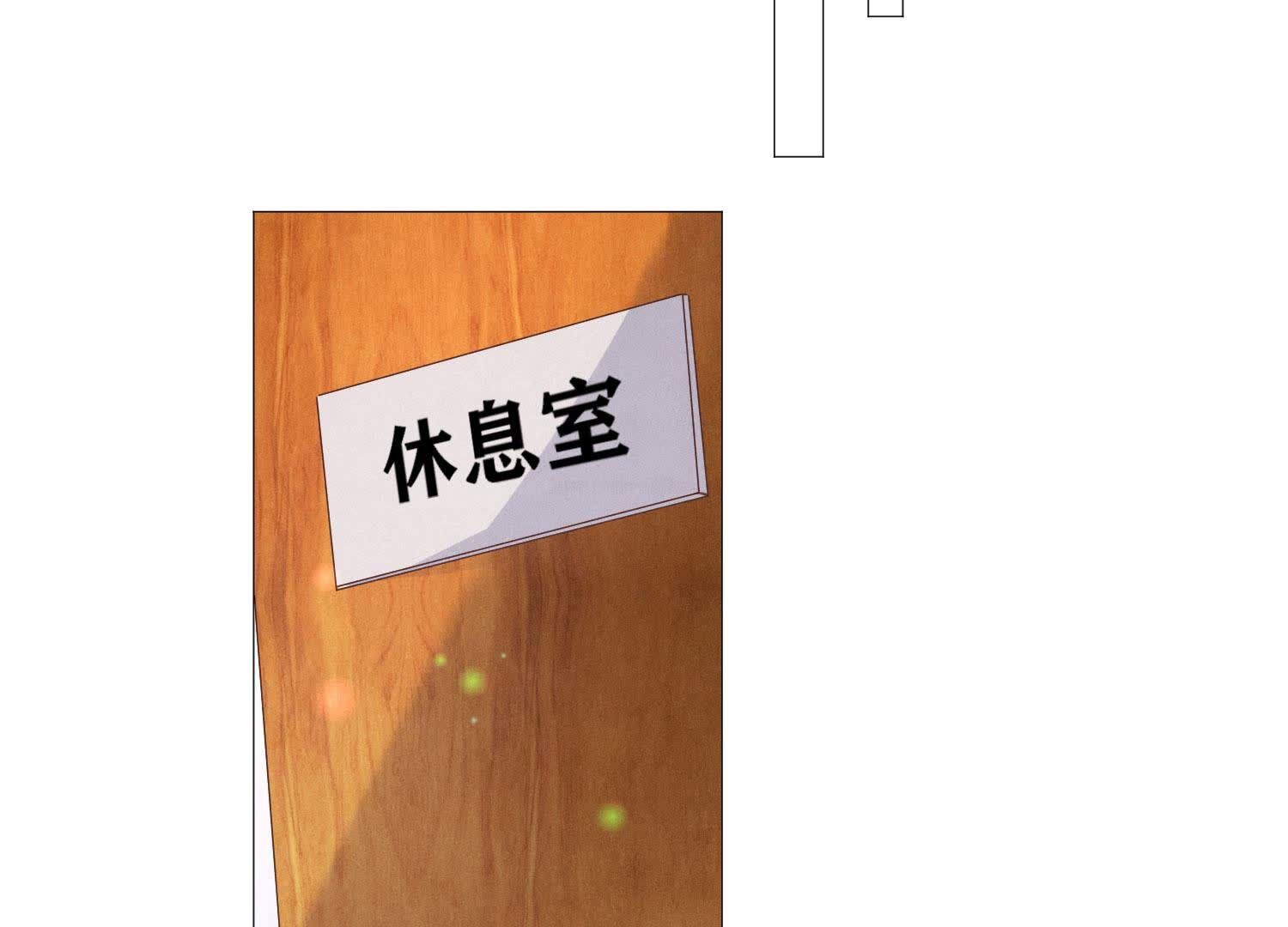 第 68 页