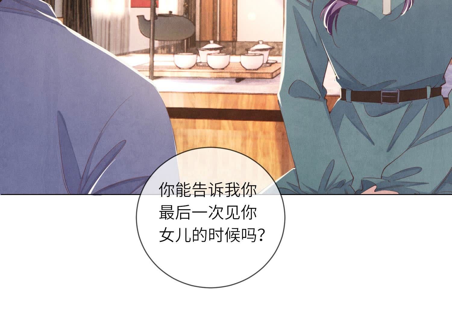 第 78 页