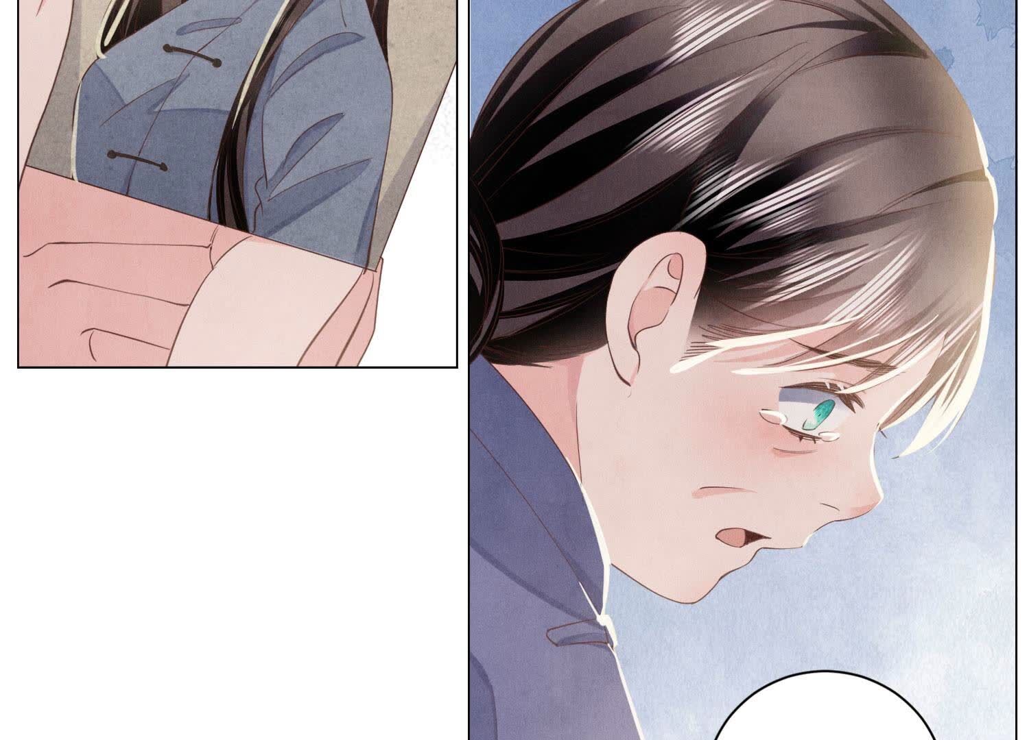 第 82 页