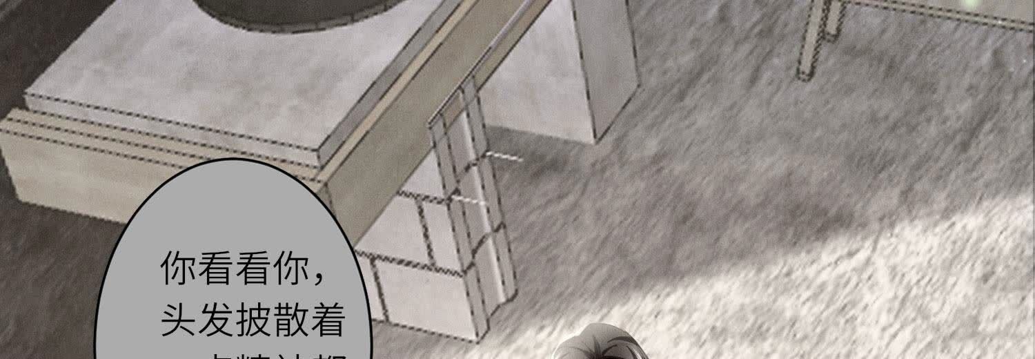第 84 页