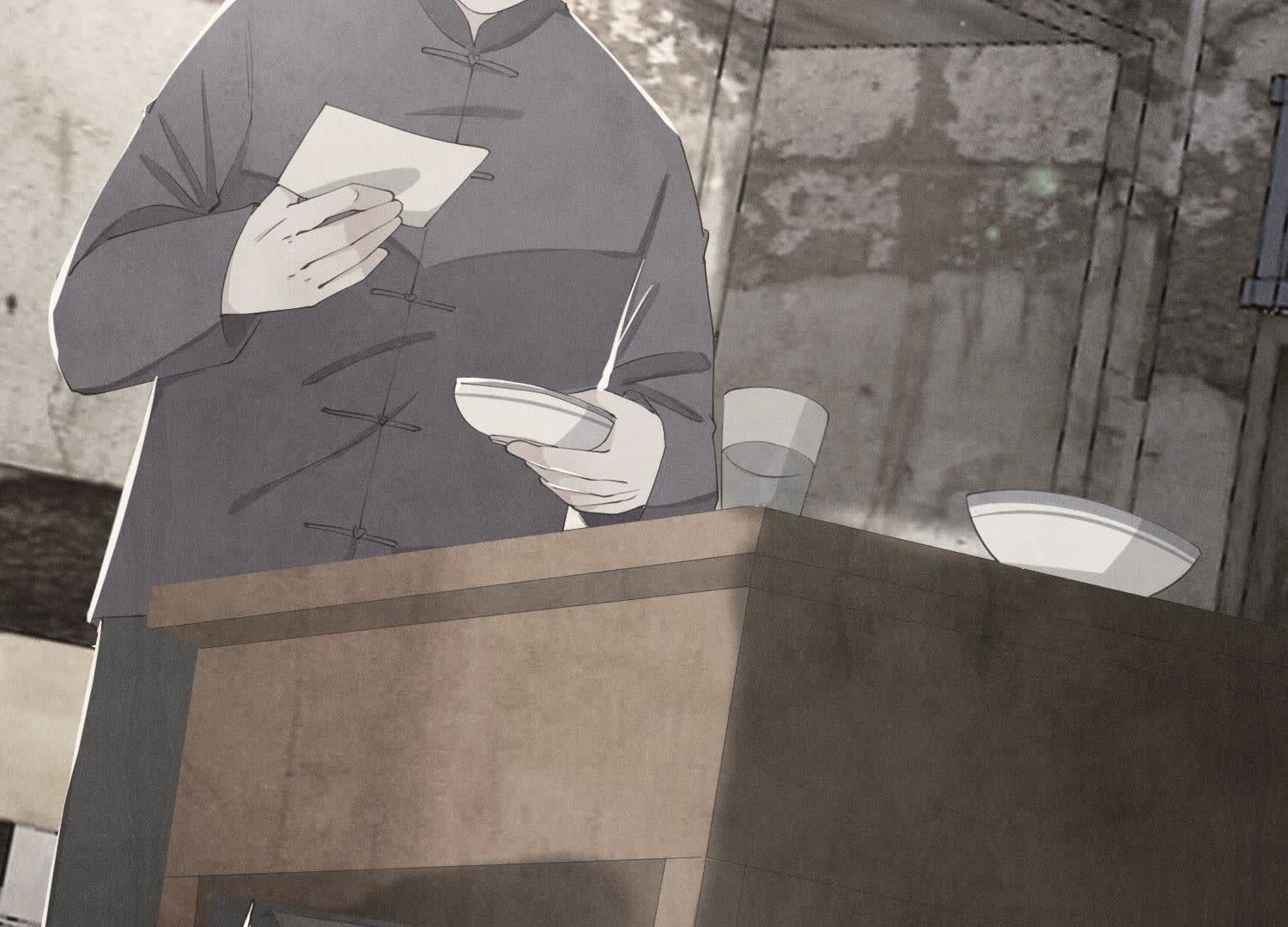 第 91 页