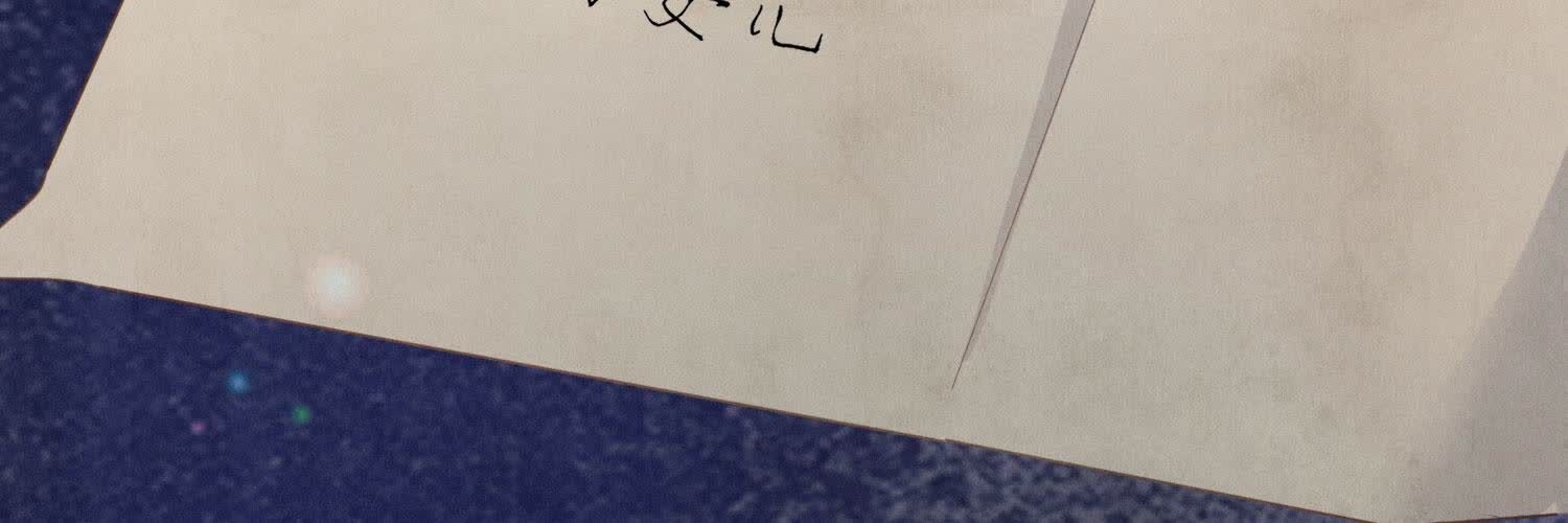 第 93 页