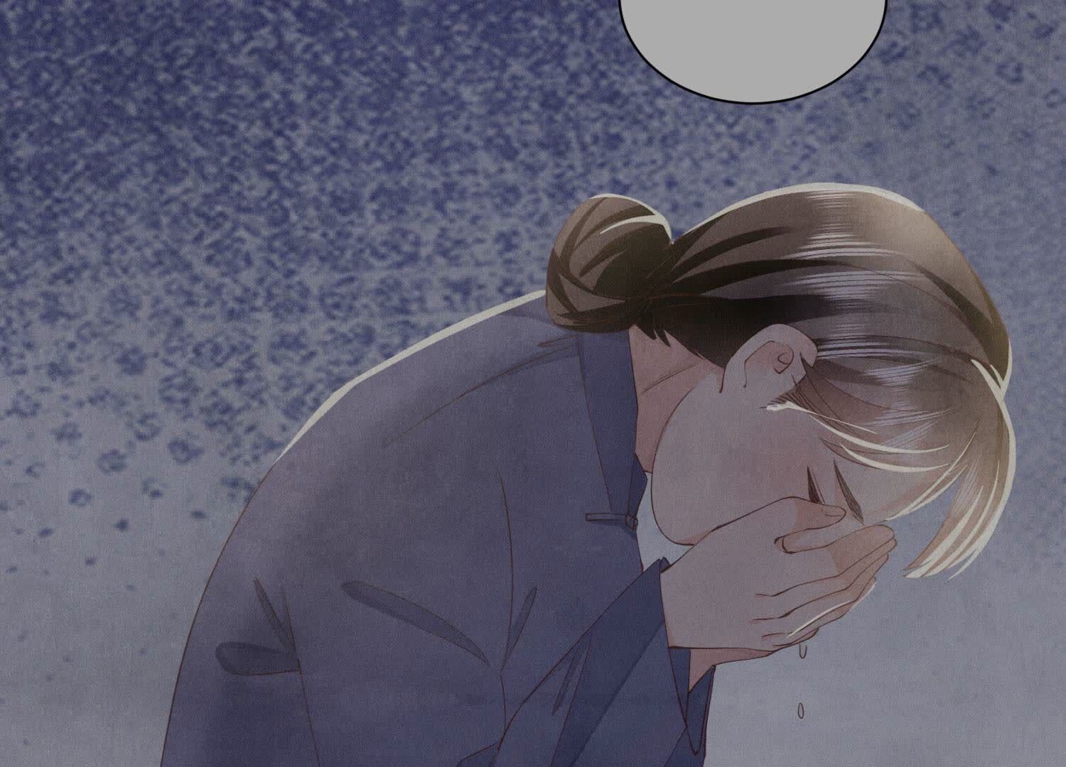 第 95 页