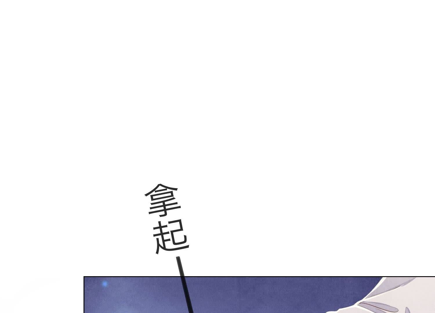 第 97 页