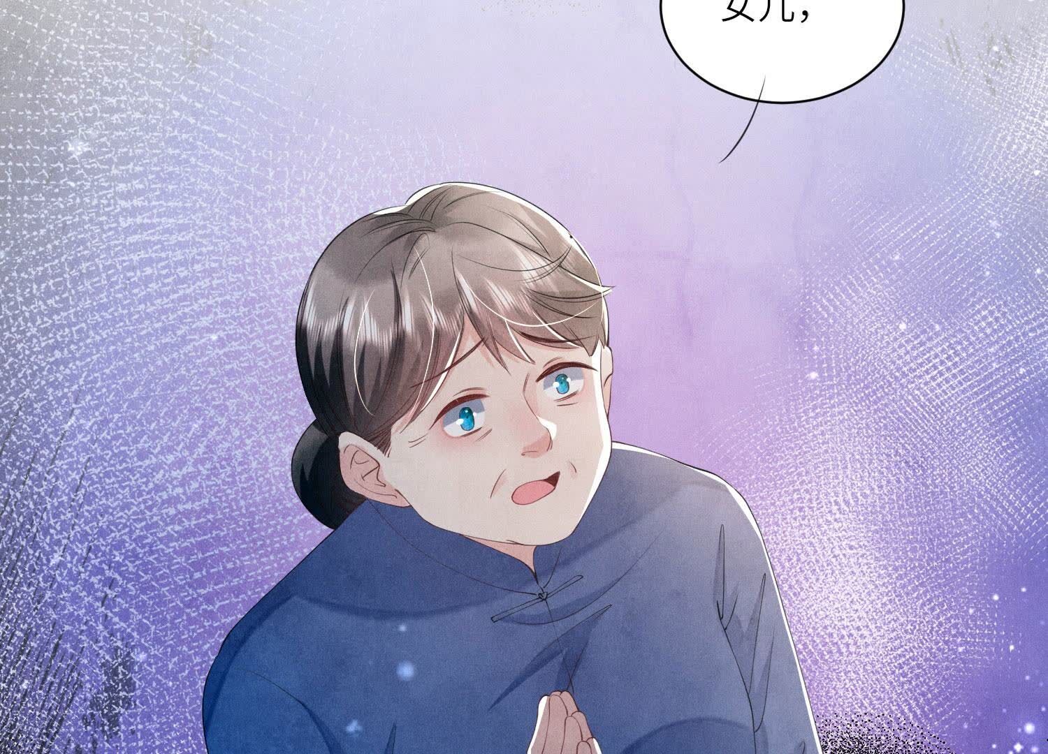 第 101 页