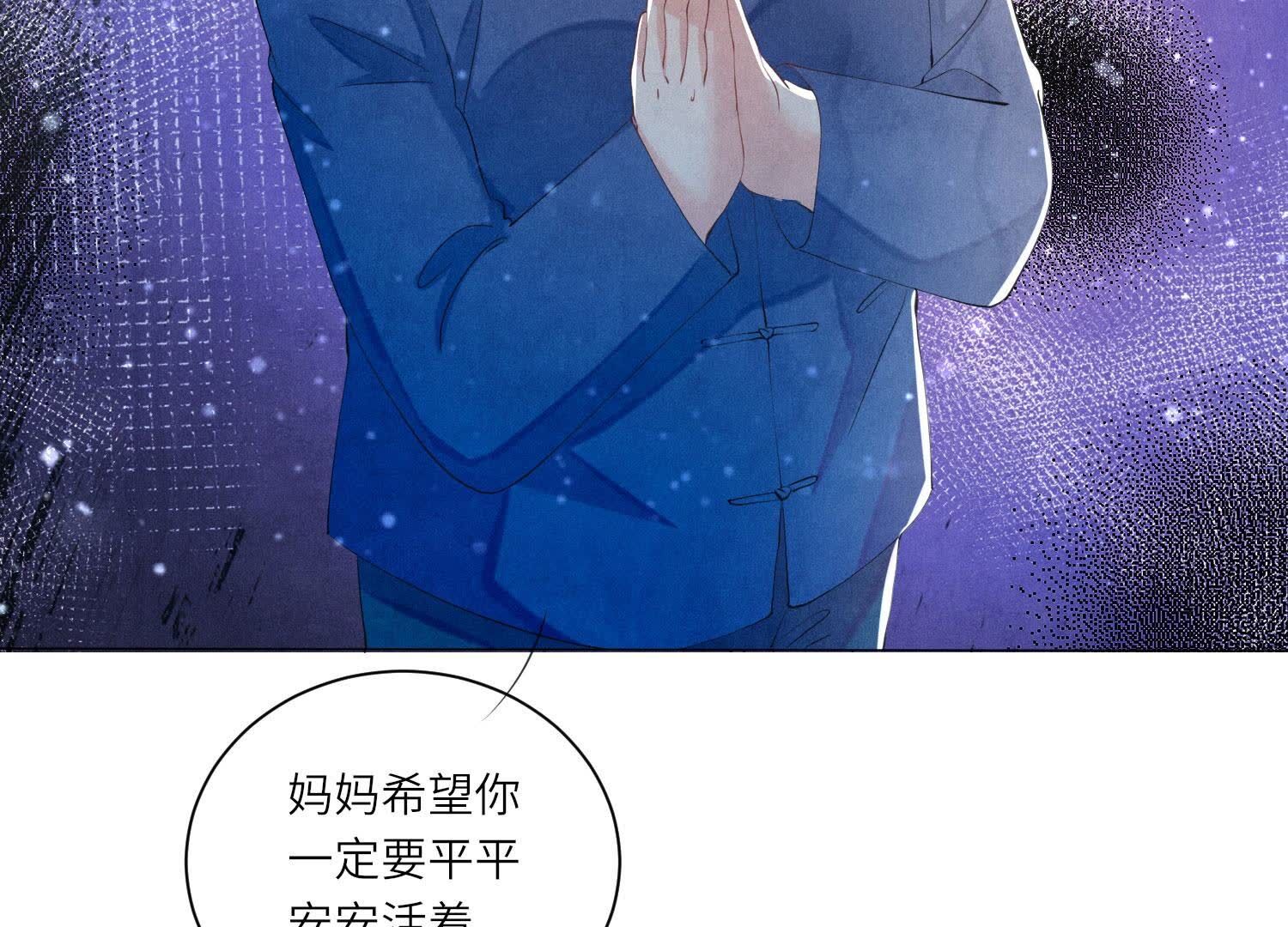 第 102 页