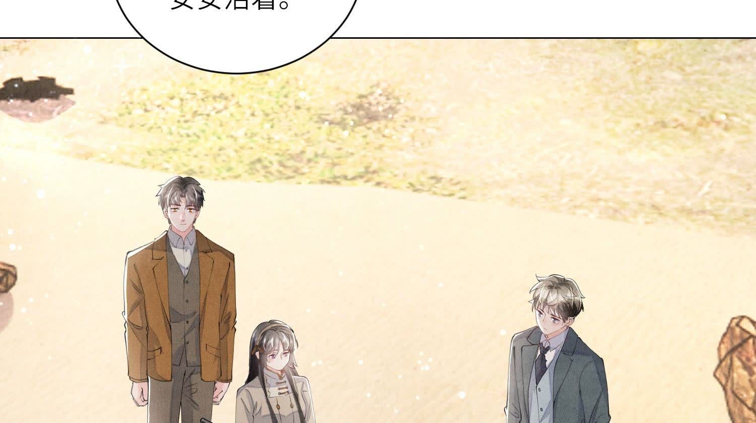 第 103 页