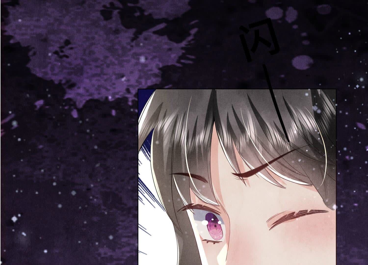 第 105 页