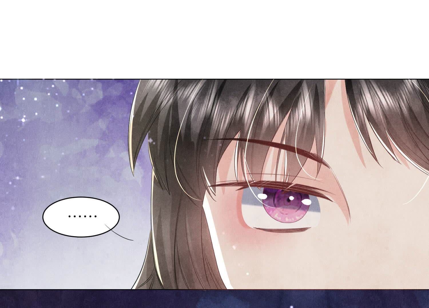 第 113 页