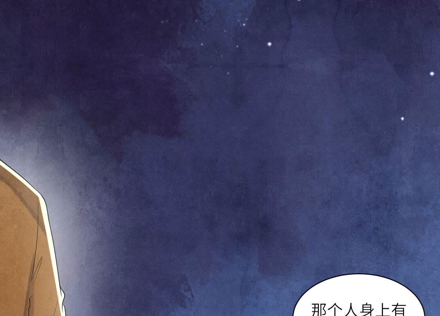 第 114 页