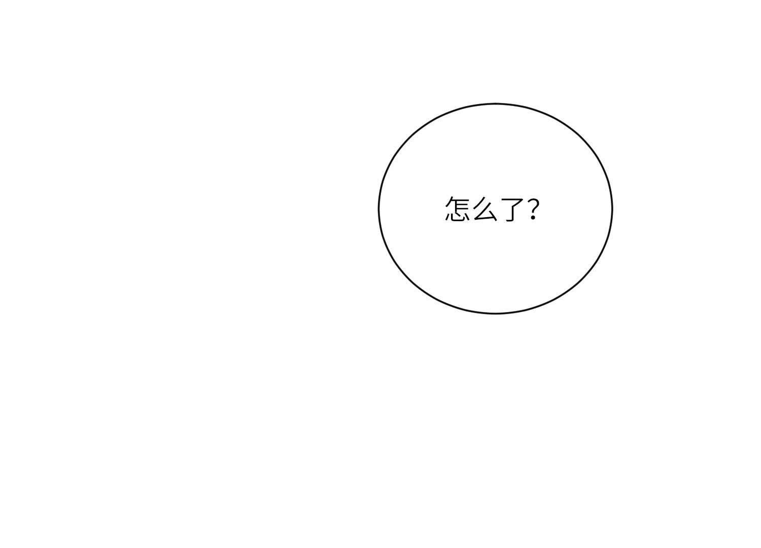 第 120 页