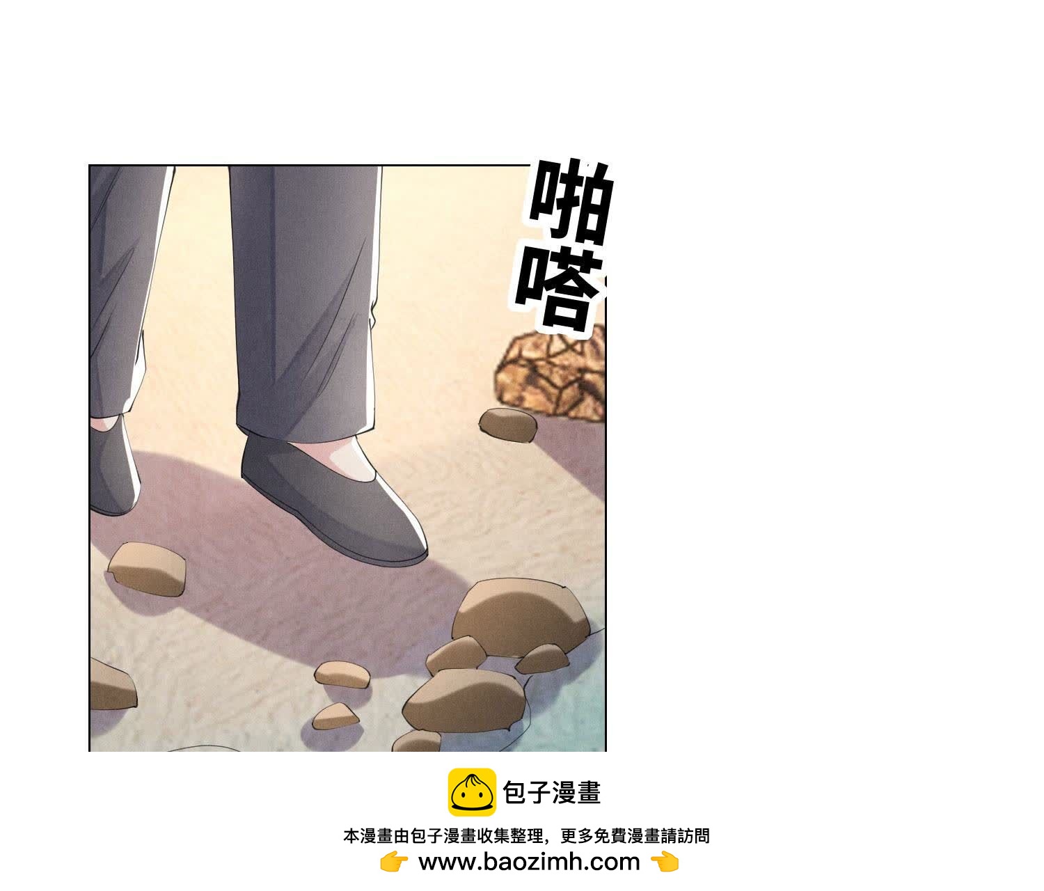 第 50 页